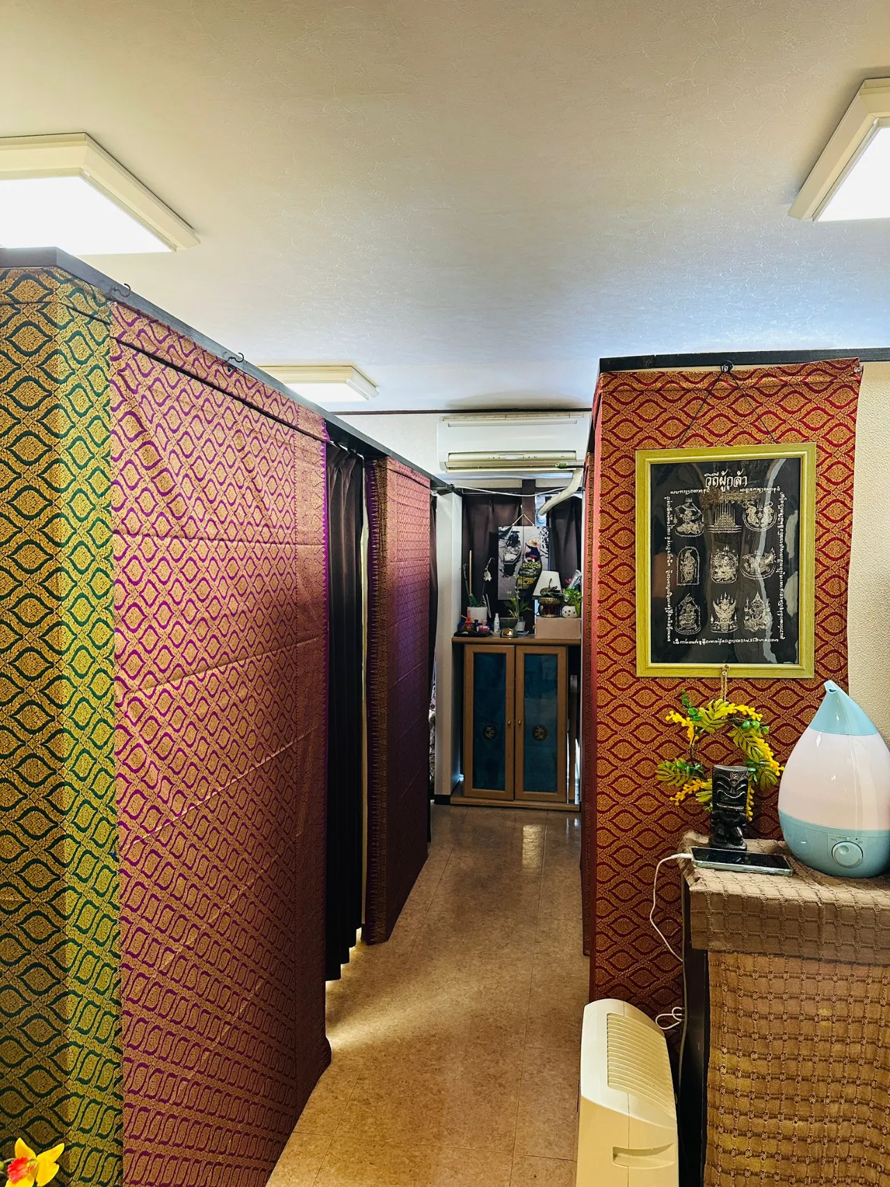 room 8