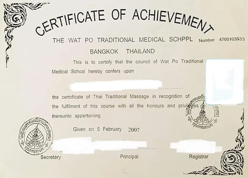 ワット・ポー伝統医学校 修了証明書